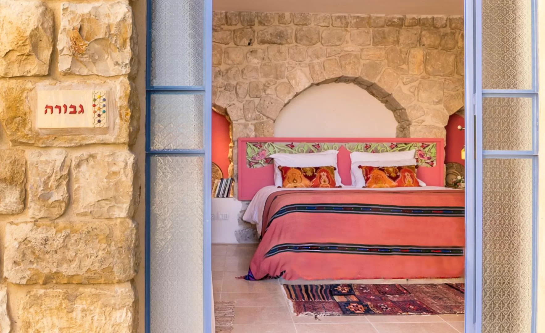 The Way Inn, Safed