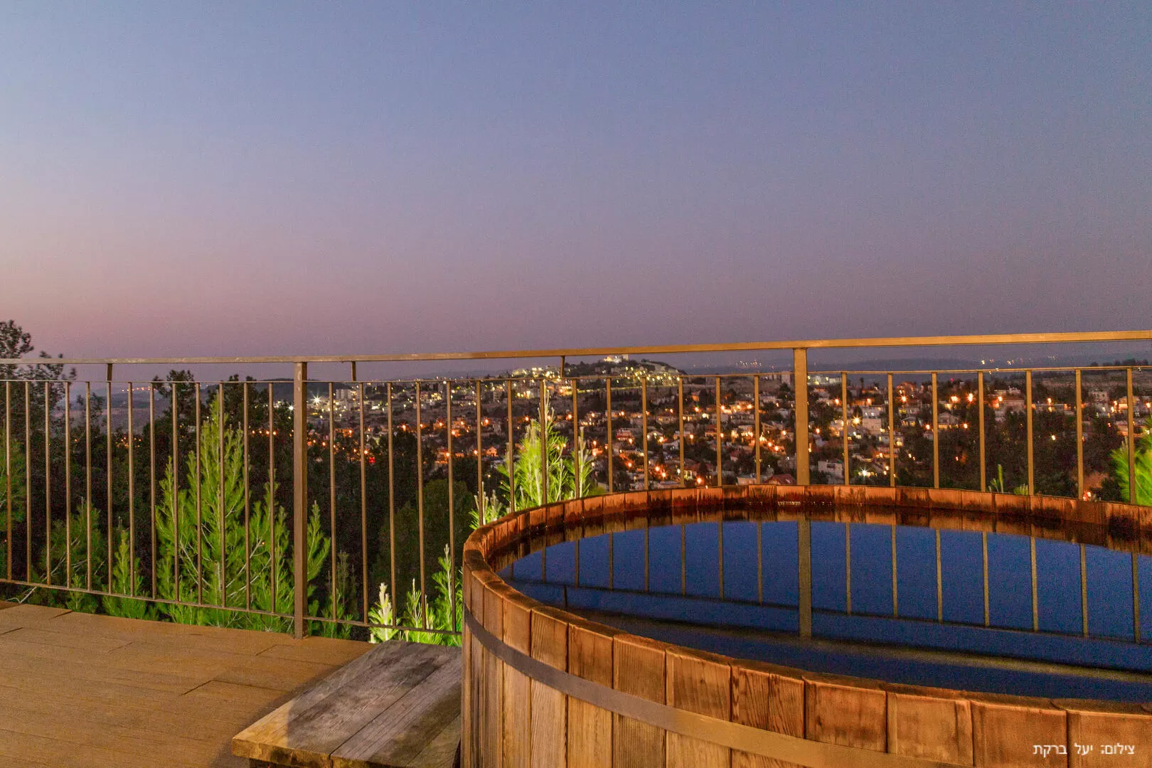 Pisgat Hayar, Kfar Varedim