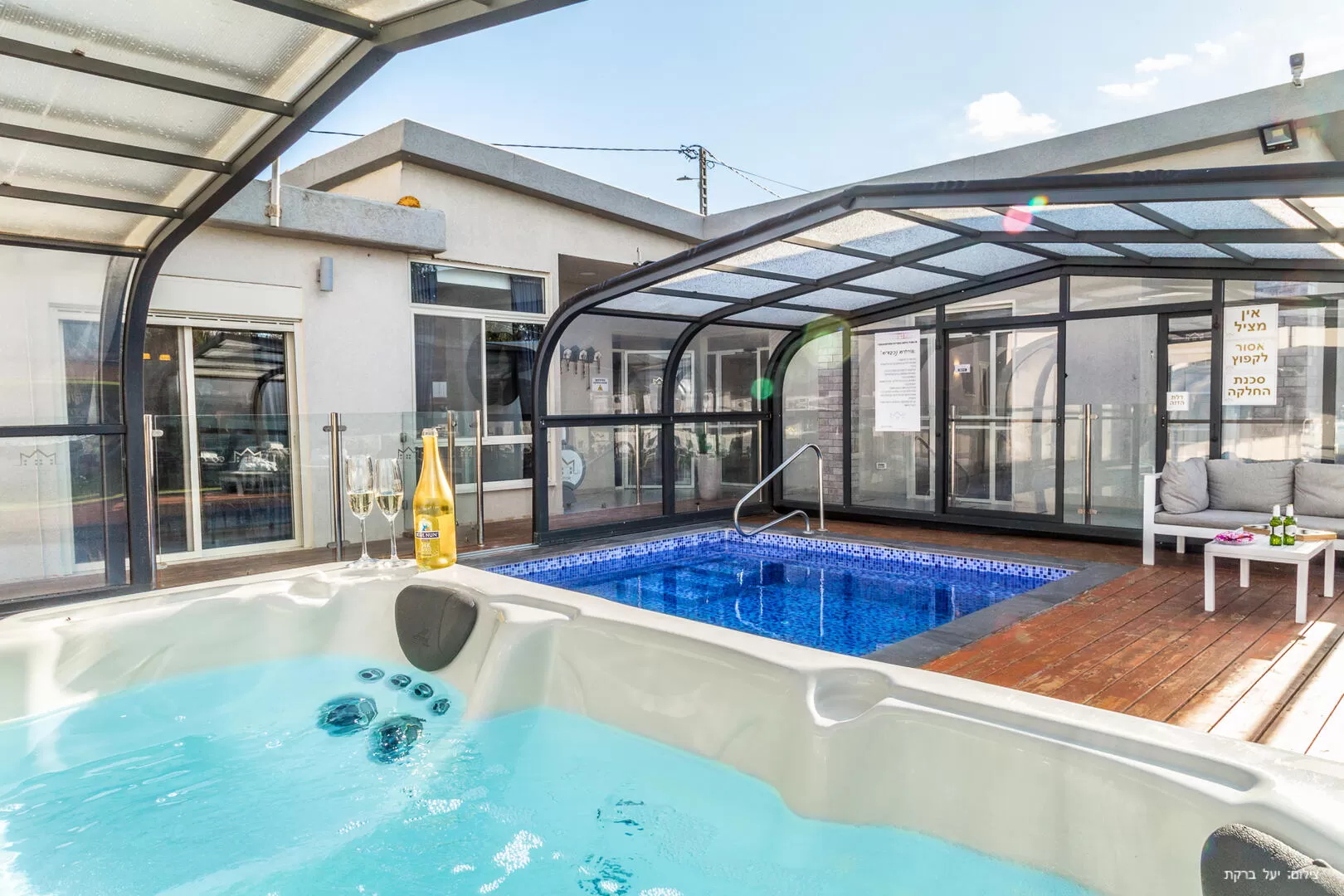 The villa has four bedrooms and is designed to accommodate four couples with up to 10 children - Ahuza Al HaMayim, Shomera, Western Galilee
