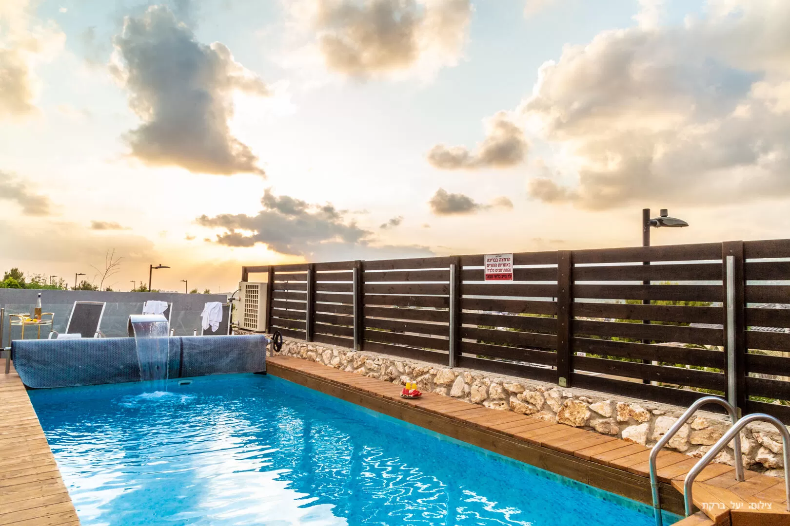 Heated pool all year round - Effendi Estate, Yaara, Western Galilee
