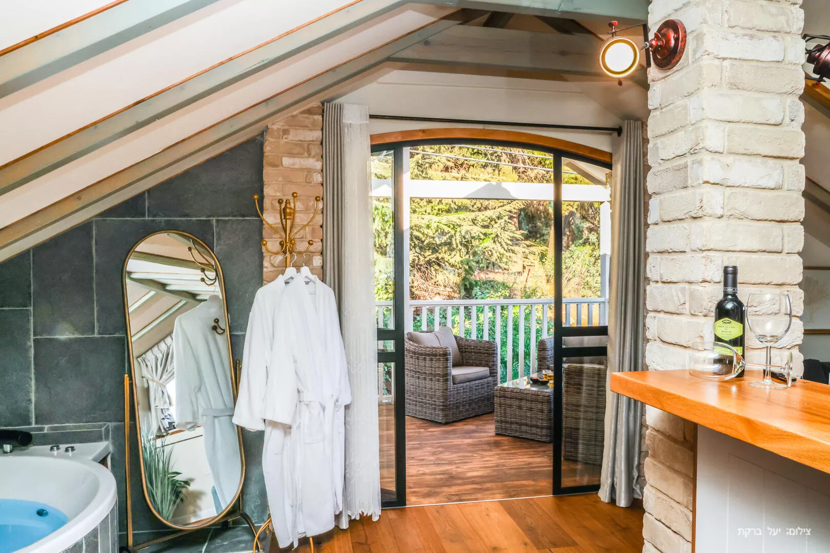 A pampering suite for couples only in the north of the Golan - Ahava Suite couples only, Neve Ativ, The Golan Heights and the Hermon