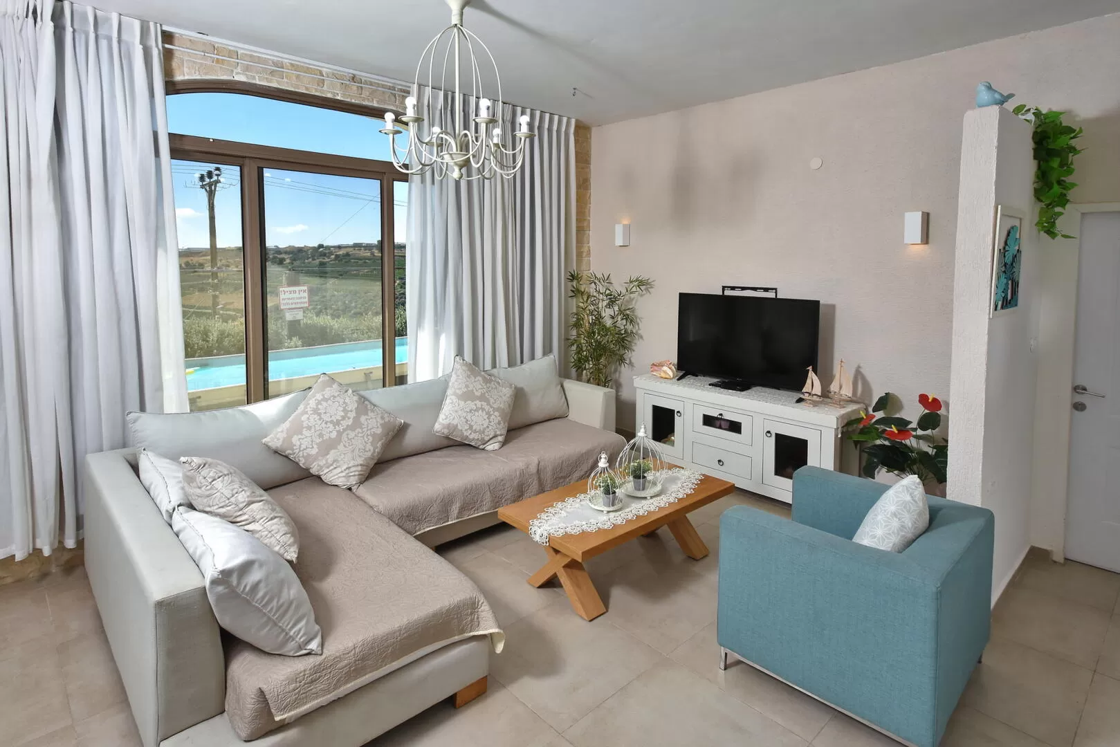 Villa Luzon, Kerem Ben Zamra