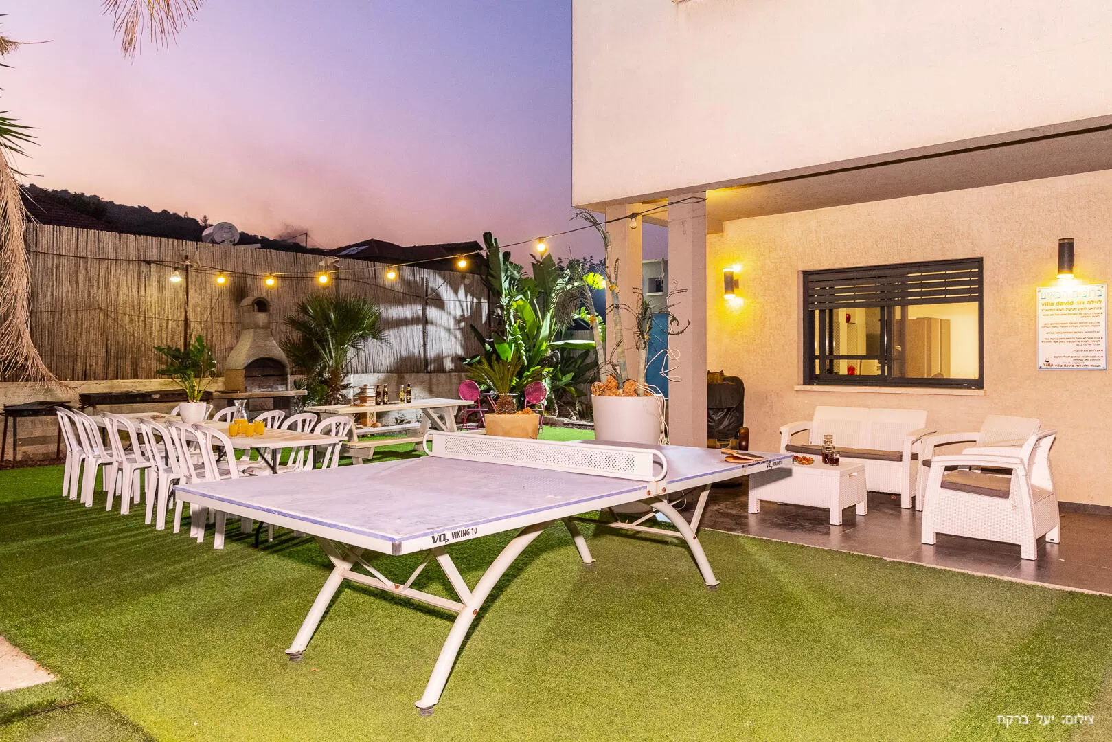 The villa is located 30 minutes from Hermon and other tourist sites - Villa David couples & families, Margaliot, Upper Galilee