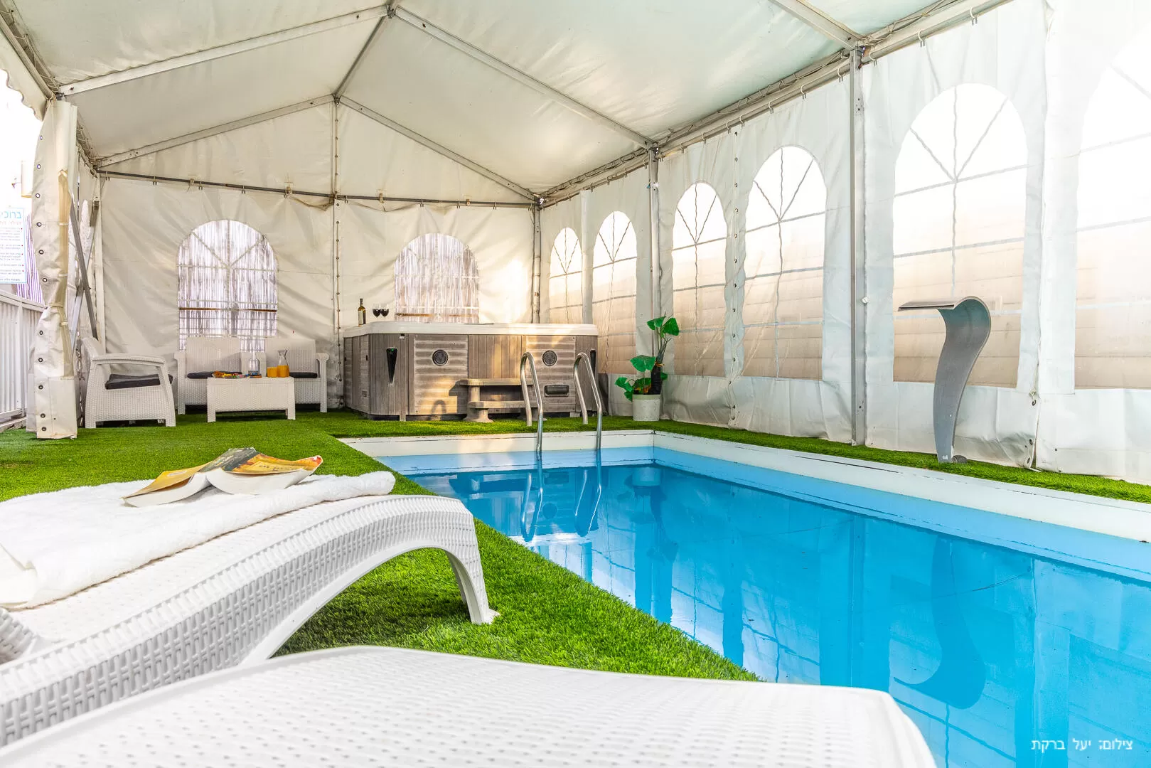 The pool is covered and wonderful for the winter days - Villa David couples & families, Margaliot, Upper Galilee