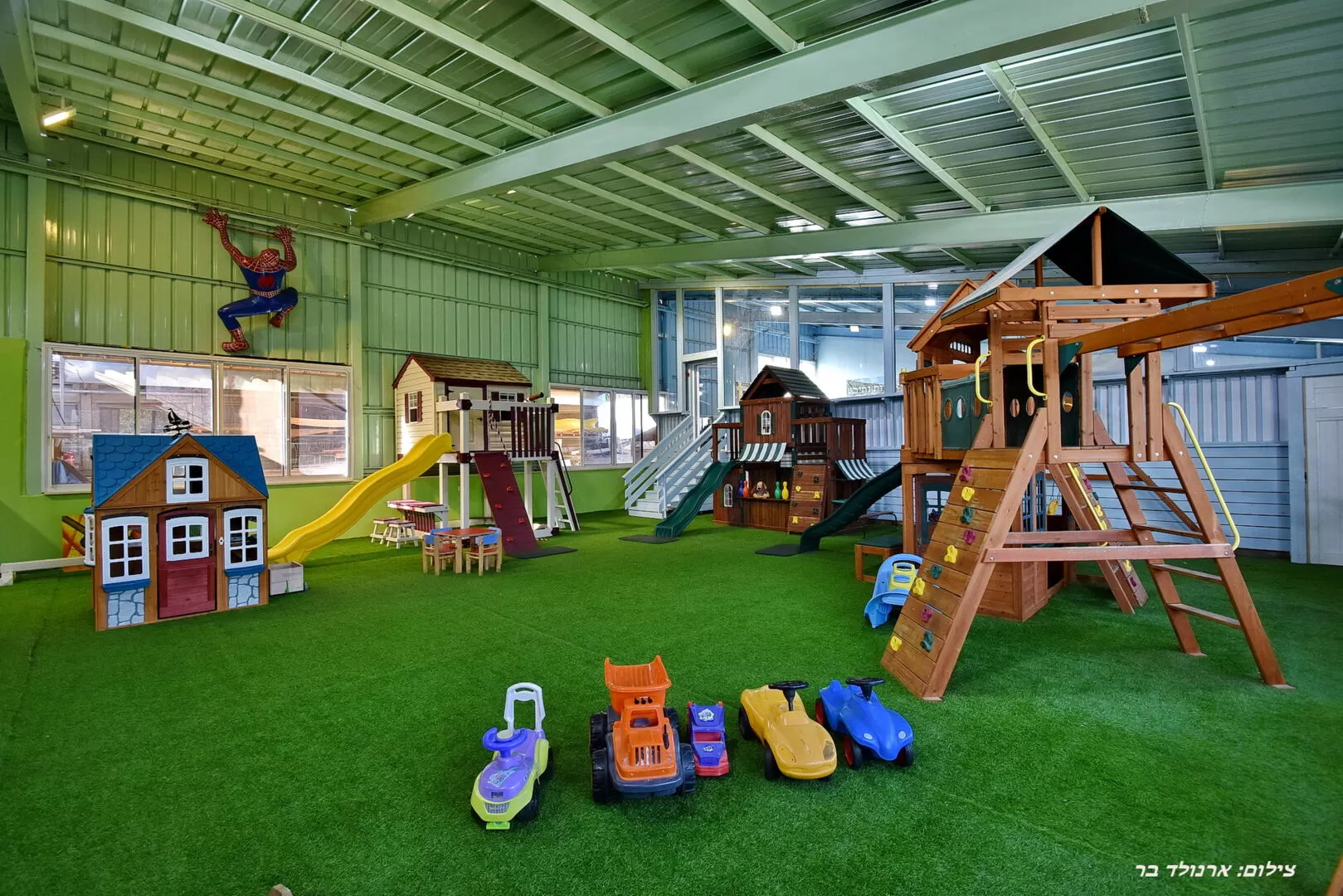 Games for preschoolers too - Ahuzat Nativ, Netoa, Western Galilee