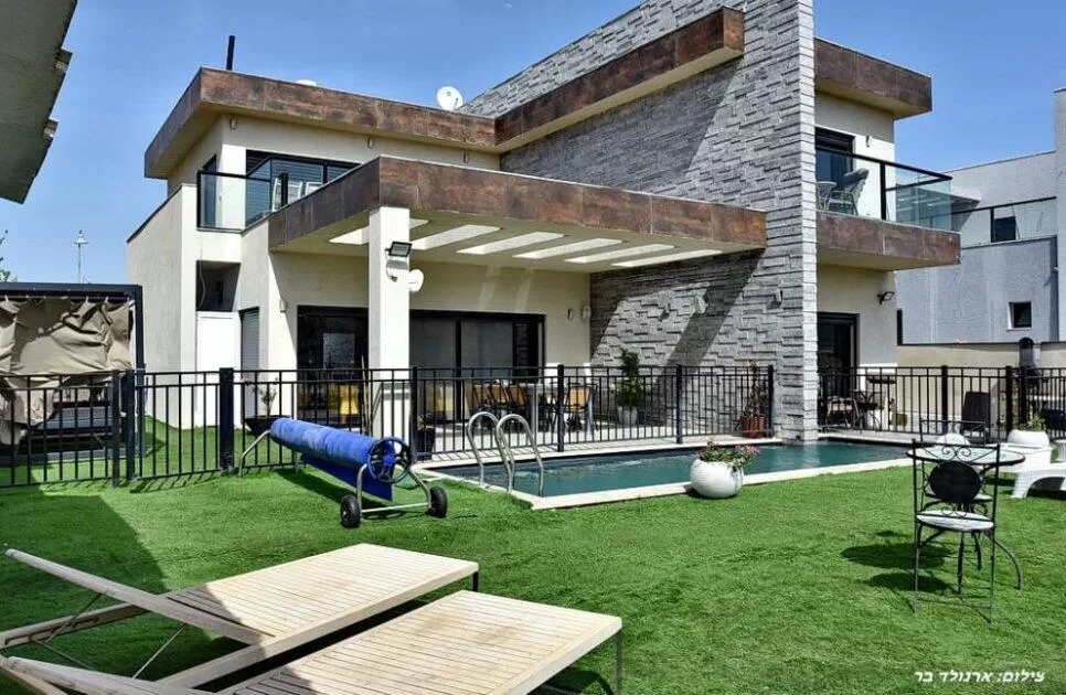 Happy lawn for games