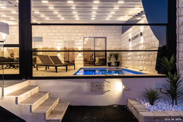 סוויטה גלילית - לזוגות בלבד בעבדון: מה חשוב לדעת לפני שמזמינים? | הפסגה - צימר בצפון - לאזארת LAZARAT