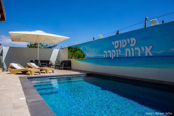 בריכה פרטית מחוממת כל השנה - פיטוסי אירוח יוקרה, וילה בצפון, ספסופה - כפר חושן, גליל עליון