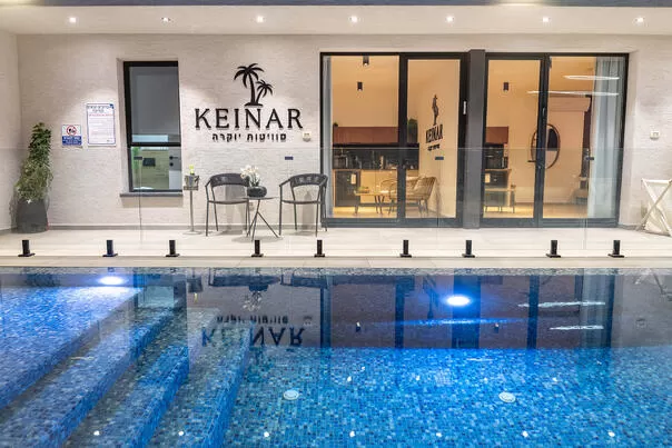 כינר סוויטות יוקרה